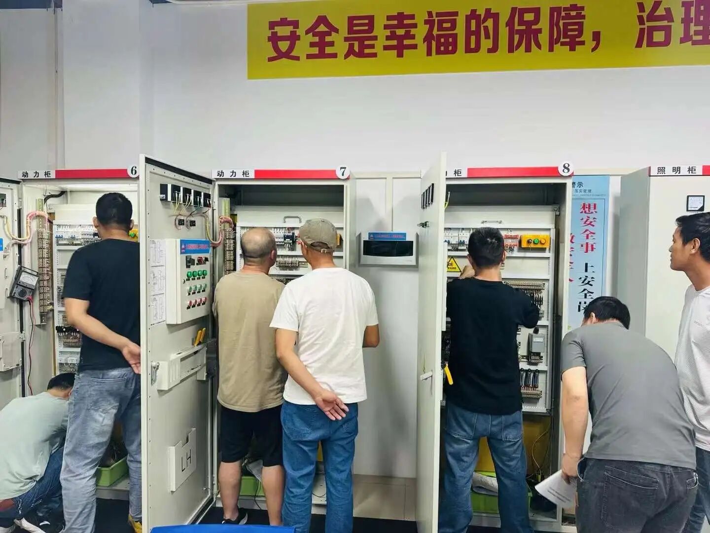 珠海低压电工操作证标准工位实操培训 珠海低压电工操作证标准工位实操培训