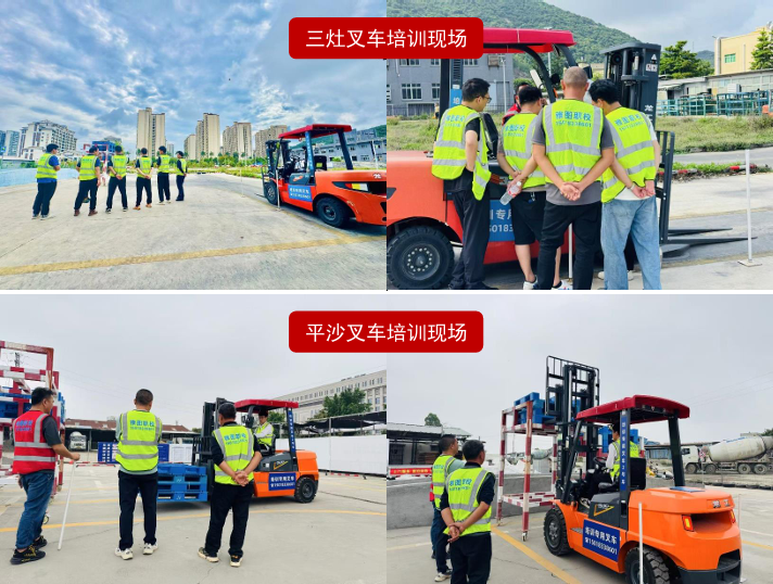 三灶平沙叉车培训考证现场照片 三灶平沙叉车培训考证现场照片