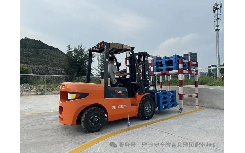 N1叉车司机培训（特种设备作业人员证）